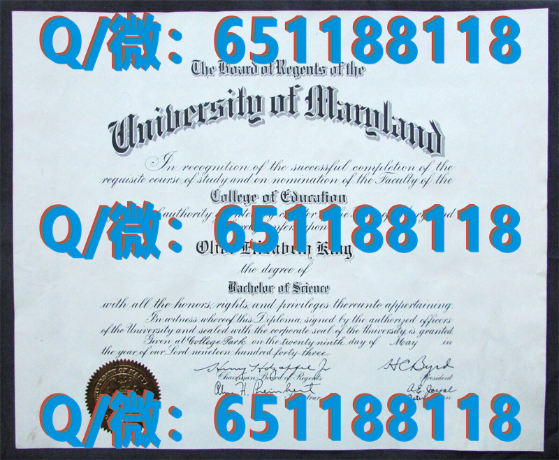 东伊利诺斯大学(查尔斯顿)Eastern Illinois University（毕业证、文凭、成绩单、留信网入网）