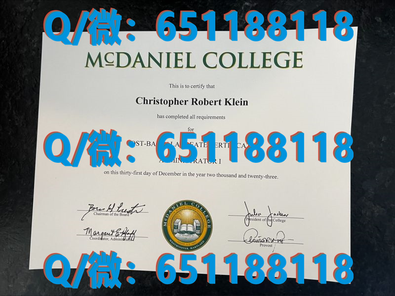 迈阿密大学毕业证图片_迈阿密达德学院(迈阿密)Miami-Dade College (Miami)（毕业证、文凭、成绩单、留信网入网）_迈阿密留学生