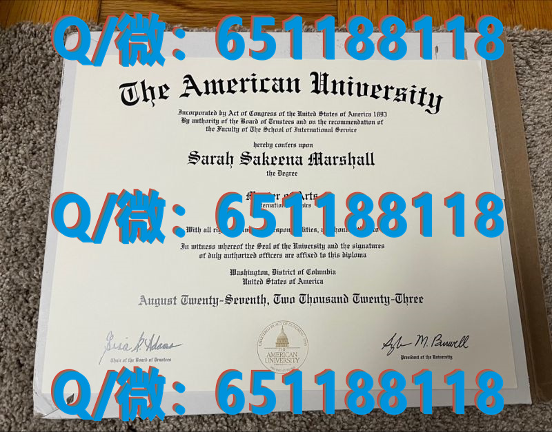 圣克劳德州立大学(圣克劳德)St. Cloud State University (St. Cloud) (2)（毕业证、文凭、成绩单、留信网入网）