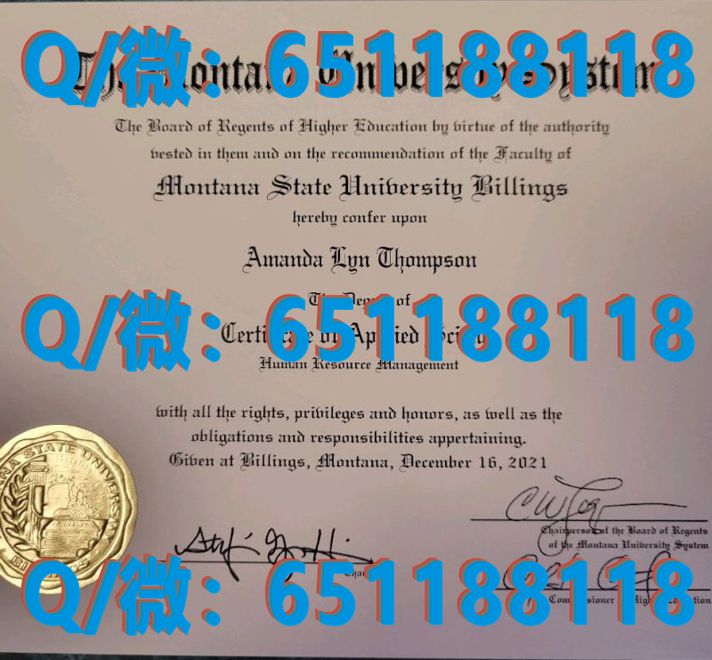 东南俄克拉荷马州立大学(杜兰特)Southeastern Oklahoma State University (Durant) (2)（毕业证、文凭、成绩单、留信网入网）_东南俄克拉荷马州立大学(杜兰特)Southeastern Oklahoma State University (Durant) (2)（毕业证、文凭、成绩单、留信网入网）_东南俄克拉荷马州立大学(杜兰特)Southeastern Oklahoma State University (Durant) (2)（毕业证、文凭、成绩单、留信网入网）