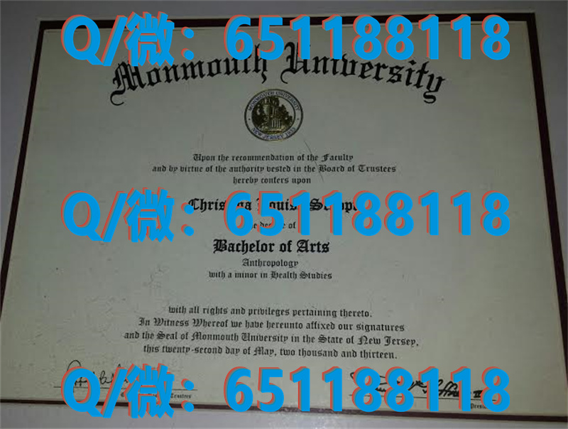 网络大学本科毕业证_州长州立大学（大学园）Governors State University (University Park)（毕业证、文凭、成绩单、留信网入网）_大学自考毕业证图片