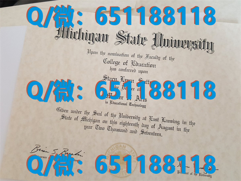 威斯康星大学毕业证文凭样本斯托特分校(门诺芒尼)University of Wisconsin-Stout (Menomonie)_威斯康星大学毕业证文凭样本斯托特分校(门诺芒尼)University of Wisconsin-Stout (Menomonie)_威斯康星大学毕业证文凭样本斯托特分校(门诺芒尼)University of Wisconsin-Stout (Menomonie)