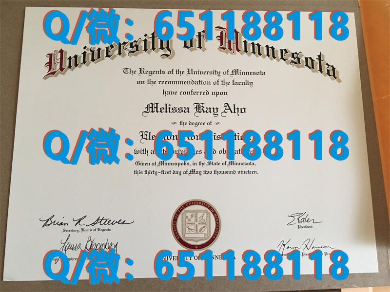 中美基督教大学(俄克拉何马城)Mid-America Christian University (Oklahoma City)（毕业证、文凭、成绩单、留信网入网）