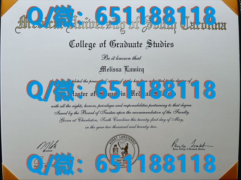 戈达德学院(普莱恩菲尔德)Goddard College (Plainfield)（毕业证、文凭、成绩单、留信网入网）_海口经济学院官网成绩_石家庄机械化步兵学院自考文凭