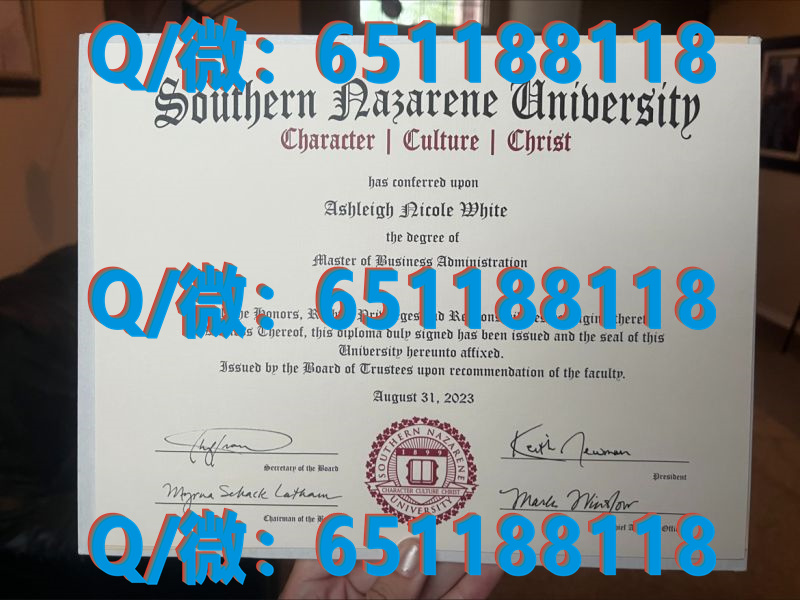 斯特雷耶大学毕业证文凭样本(华盛顿)Strayer University (Washington)_华盛顿大学毕业证是什么样子_华盛顿大学学历认证