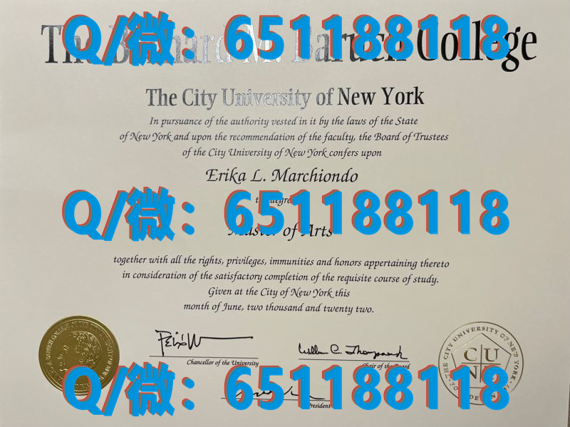 罗马学校_纽约州立大学尤蒂卡罗马技术学院(尤蒂卡)State University of New York Institute of Technology UticaRome (Utica)（毕业证、文凭、成绩_罗马美国大学