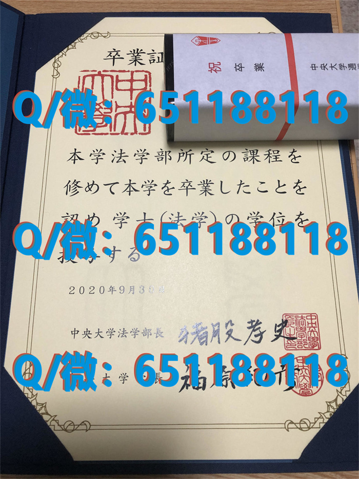 大学文凭学历认证_爱知产业大学（制作毕业证、文凭、成绩单、认证入网、offer）_文凭查找认证通过怎样查