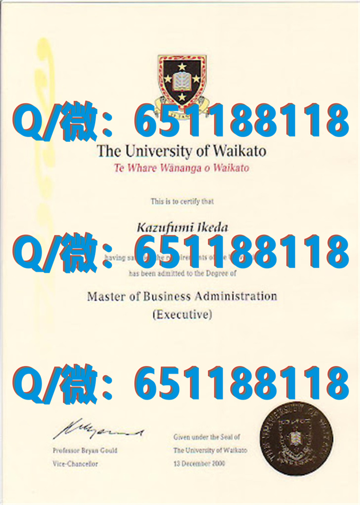 东部理工学院毕业证样本EASTERN INSTITUTE OF TECHNOLOGY (HAWKES BAY)（制作毕业证、文凭、成绩单、认证入网、offer）_东部理工学院世界排名_东部理工大数据学院