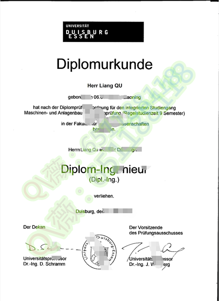 德国杜伊斯堡艾森综合大学毕业证原件样本|University of Duisburg-Essen文凭