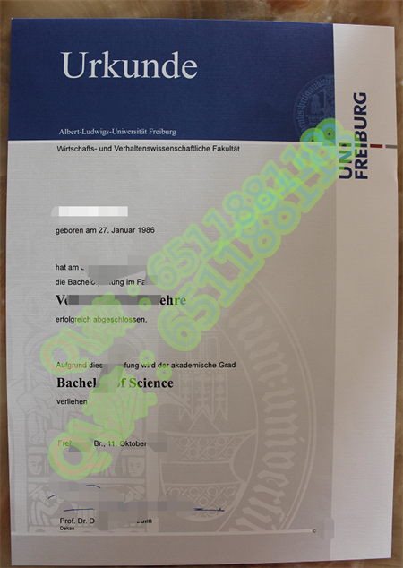 德国弗赖堡大学文凭样本|Universität Freiburg毕业证