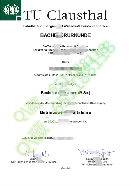 德国克劳斯塔尔工业大学毕业证样本|Technische Universität Clausthal文凭
