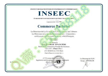 法国INSEEC(英赛克)高等商业学院毕业证图片参考|INSEEC School of Business and Economics文凭