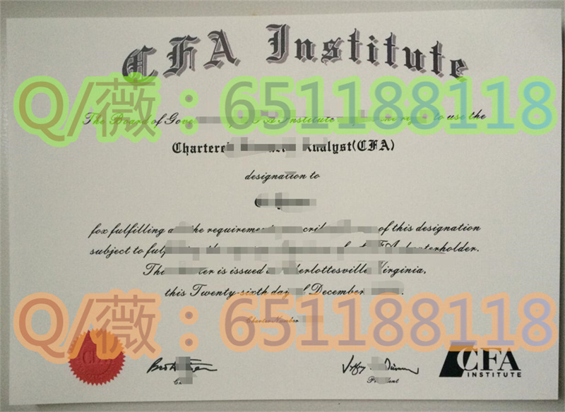 CFA证书样本|CFA证书模版|CFA证书图片|CFA证书含金量高吗|CFA证书报考条件
