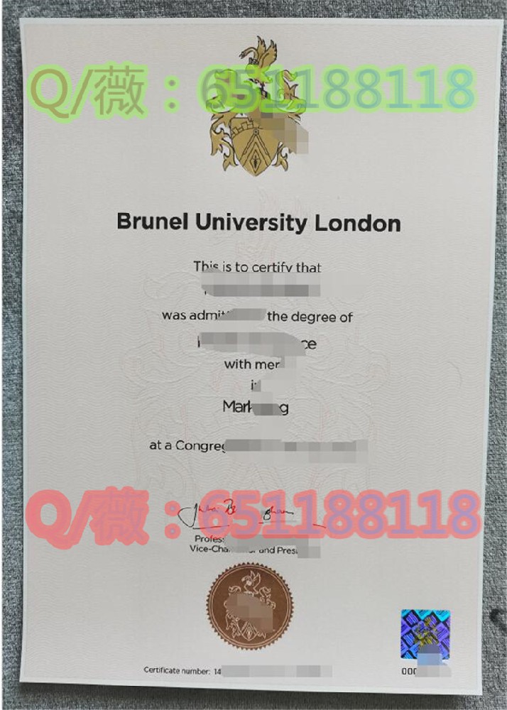 英国布鲁内尔大学毕业证、文凭、成绩单、学位证书样本|Brunel University London diploma|英国Brunel毕业证图片