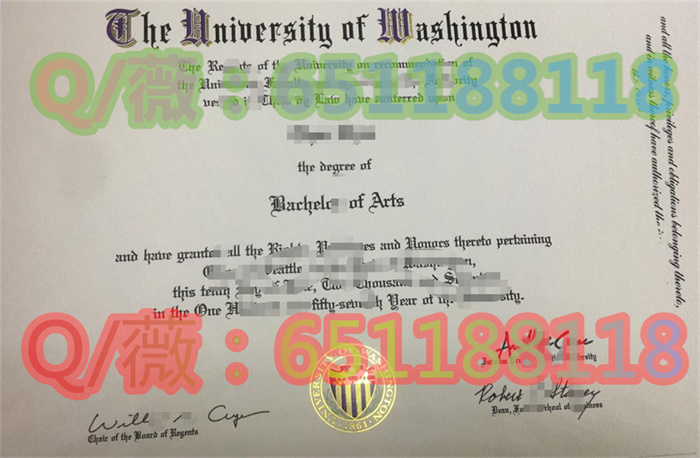 美国华盛顿大学毕业证样本|University of Washington毕业证|UWashington文凭|UW成绩单