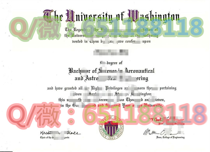 华盛顿大学文凭样本|University of Washington文凭|UWashington毕业证|UW成绩单