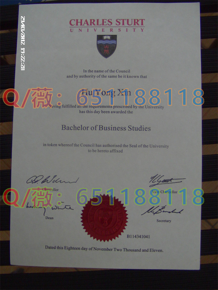 澳大利亚查尔斯特大学毕业证、文凭、成绩单、学位证书样本实拍|Charles Sturt University diploma|澳大利亚毕业证书模版