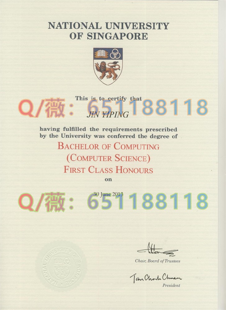 新加坡国立大学毕业证样本|National University of Singapore文凭|NUS diploma