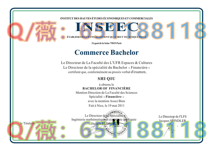 法国INSEEC(英赛克)高等商业学院毕业证样本|INSEEC School of Business and Economics文凭