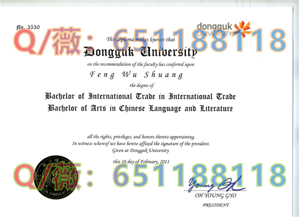 韩国东国大学毕业证英文版样本|동국대학교文凭|Dongguk University diploma|东大毕业证|DGU成绩单