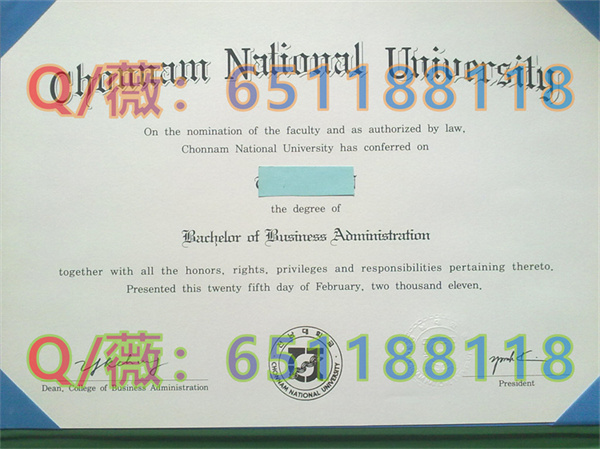 韩国全南大学文凭样本|전남대학교毕业证|Chonnam National University diploma