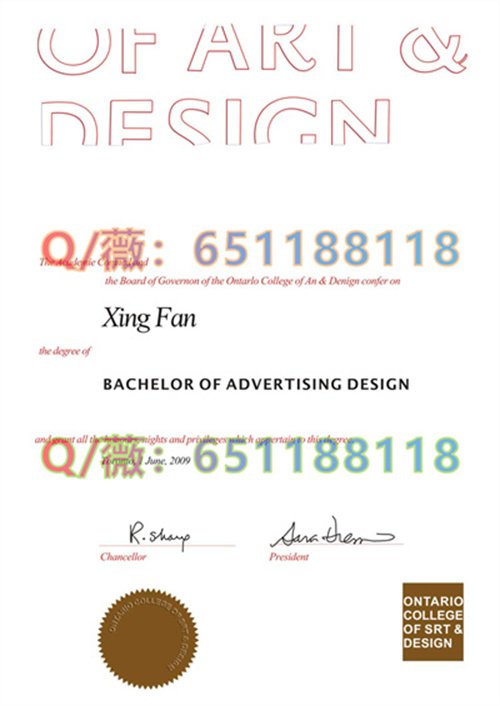 安大略省艺术与设计学院毕业证样本|Ontario College of Art and Design diploma|OCAD U文凭