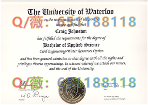 滑铁卢大学毕业证样本|University of Waterloo diploma|滑大文凭|Waterloo毕业证|UWaterloo成绩单|UW毕业证