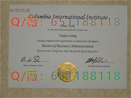 加拿大哥伦比亚国际学院毕业证样本|Columbia International Institute diploma