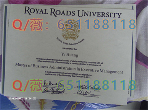 加拿大皇家大学成绩单样本|Royal Roads University diploma|