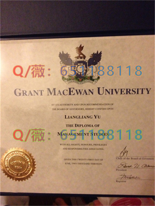 加拿大麦科文大学文凭样本|Grant MacEwan University毕业证