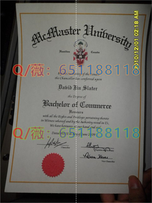 加拿大麦克玛斯特大学文凭样本|McMaster University diploma|麦马毕业证