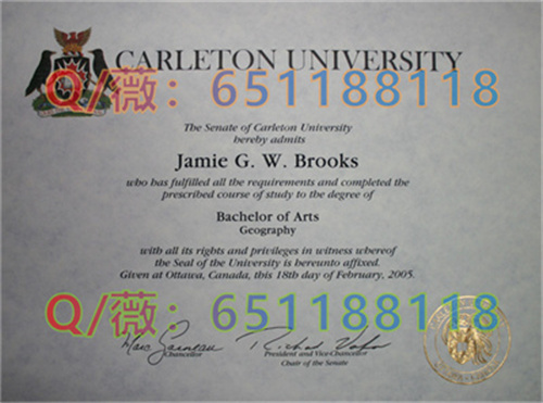 卡尔顿大学毕业证样本|Carleton University diploma