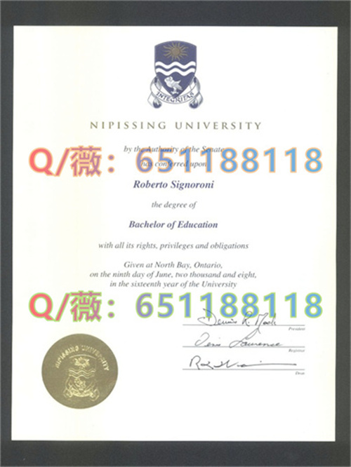 尼皮辛大学毕业证样本|Nipissing University diploma|加拿大大学文凭图片