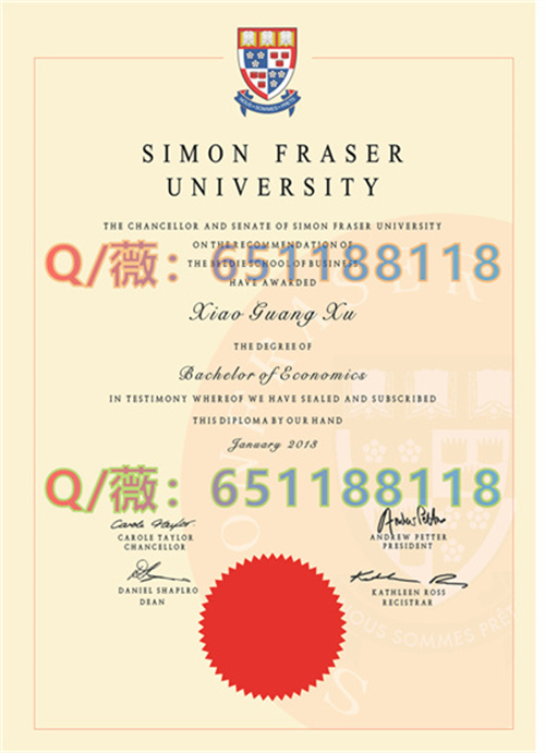 西蒙菲沙大学毕业证样本|Simon Fraser University diploma|SFU文凭