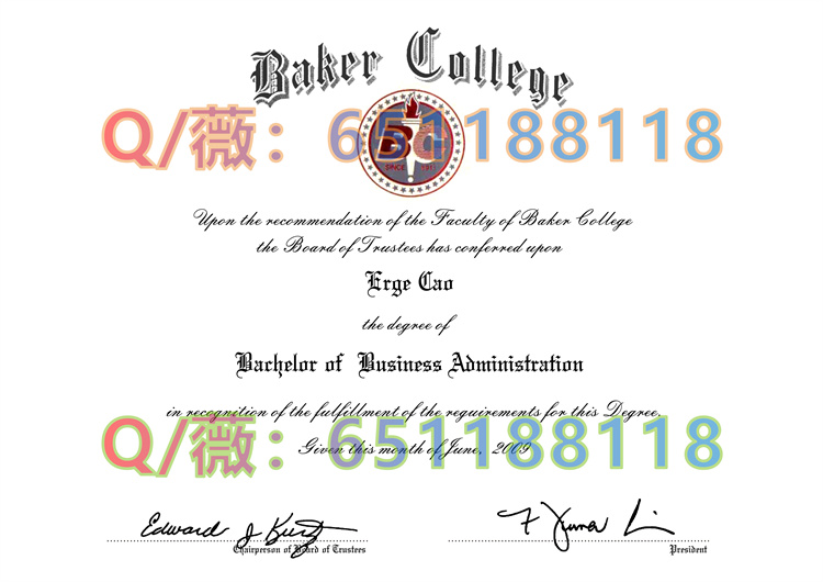 贝克大学毕业证样本|Baker University文凭