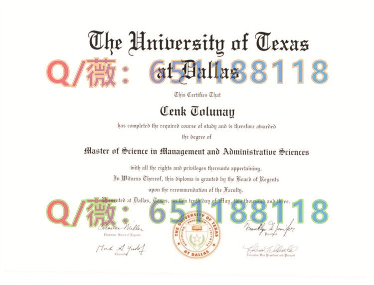 德克萨斯大学达拉斯分校毕业证样本|The University of Texas at Dallas diploma|UTD文凭