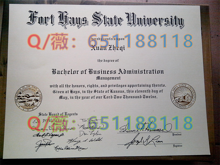 海斯堡州立大学毕业证样本|Fort Hays State University diploma|FHSU文凭
