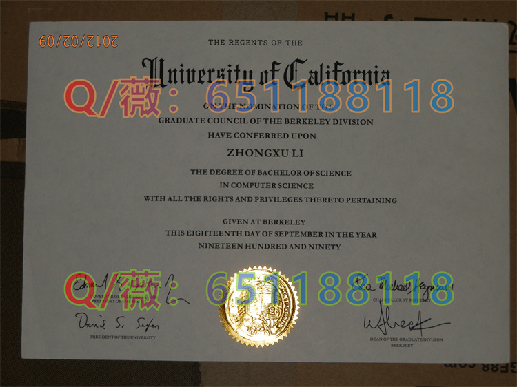 加州大学毕业证样本|University of California文凭