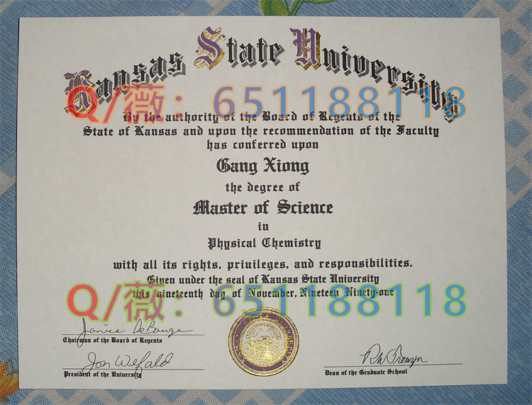 堪萨斯州立大学实拍毕业证样本|Kansas State University文凭|K-State毕业证