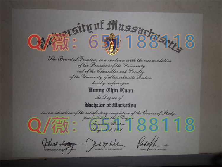 麻省大学毕业证样本|University of Massachusetts diploma|UMASS文凭
