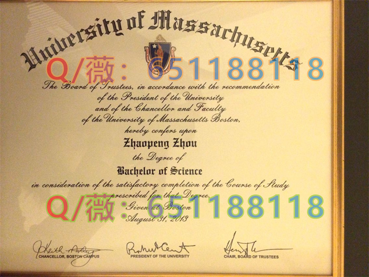 麻省大学波士顿分校毕业证样本|University of Massachusetts diploma|UMass文凭
