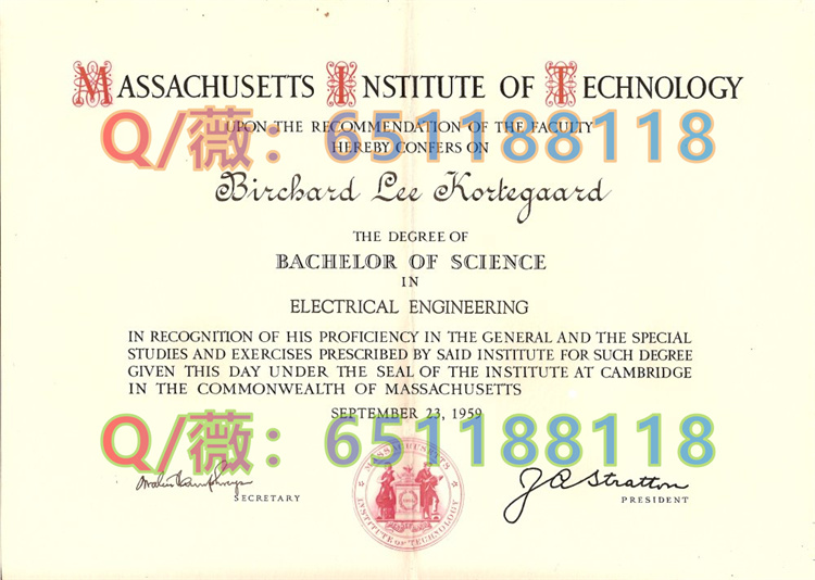麻省理工学院文凭样本|Massachusetts Institute of Technology diploma|MIT毕业证