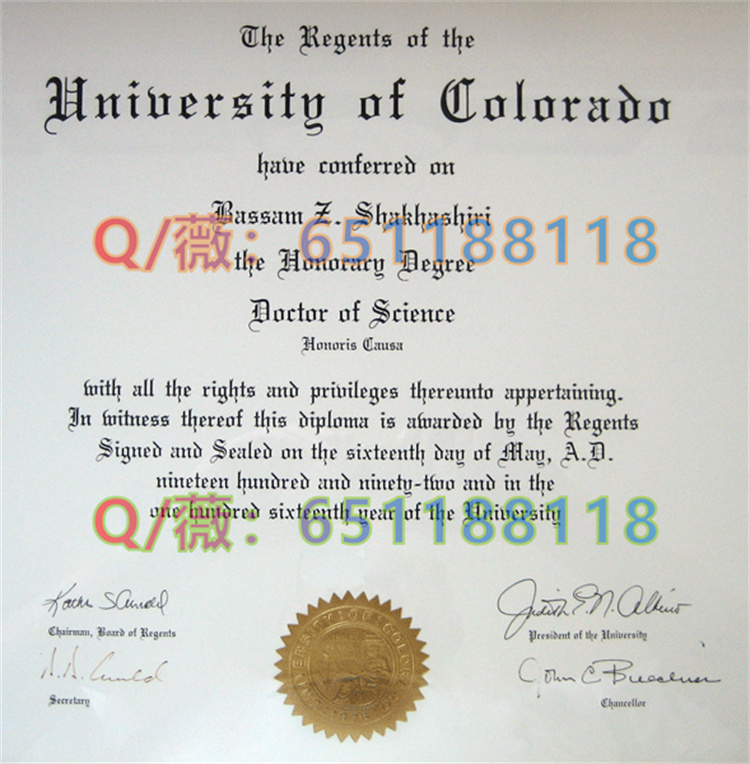 美国科罗拉多大学毕业证样本|University of Colorado diploma|CU文凭