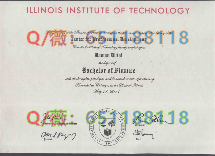 伊利诺伊理工大学毕业证样本|Illinois Institute of Technology diploma|IIT文凭