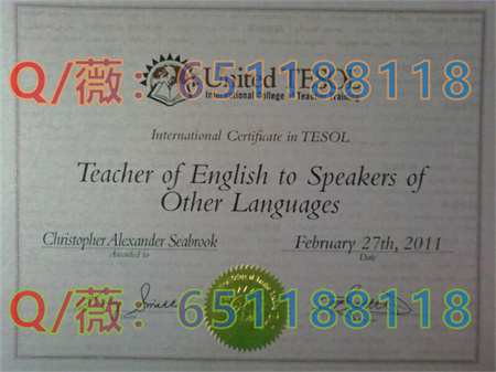 国际英语教师资格证|International English Teacher Qualification diploma|IETQ证书