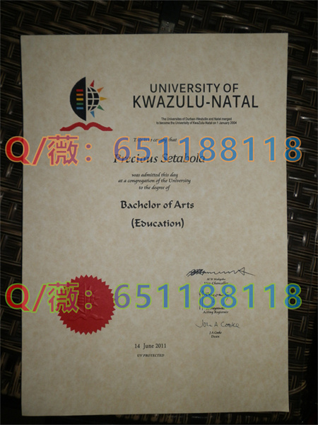 南非夸祖鲁纳塔尔大学毕业证样本|University of KwaZulu-Natal文凭