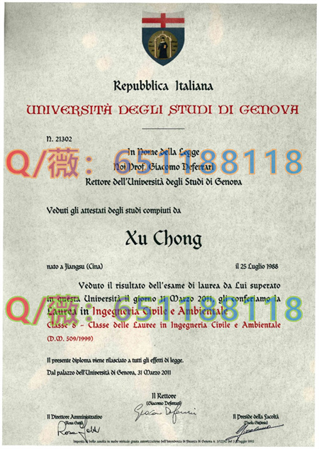 意大利热那亚大学毕业证样本|Università di Genova文凭