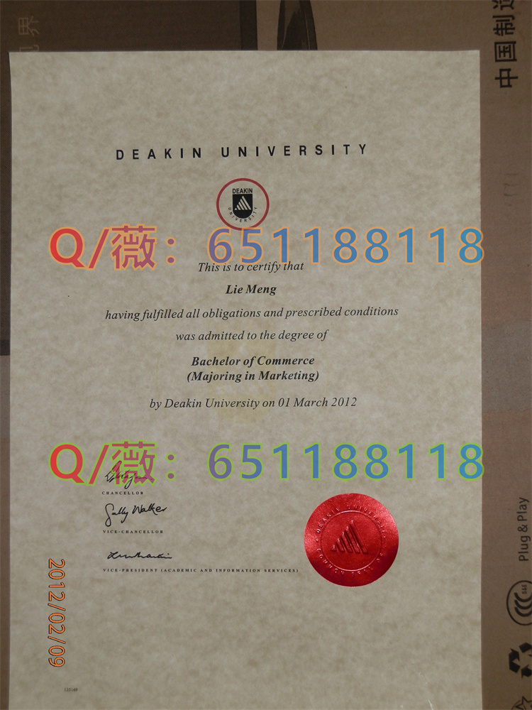 澳大利亚迪肯大学文凭样本|Deakin University diploma|迪肯毕业证|DKU成绩单