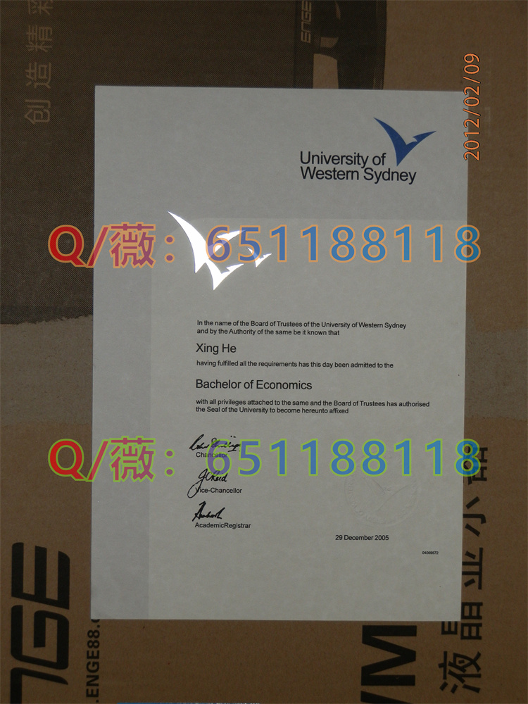 澳大利亚西悉尼大学毕业证样本|Western Sydney University diploma|WSU文凭