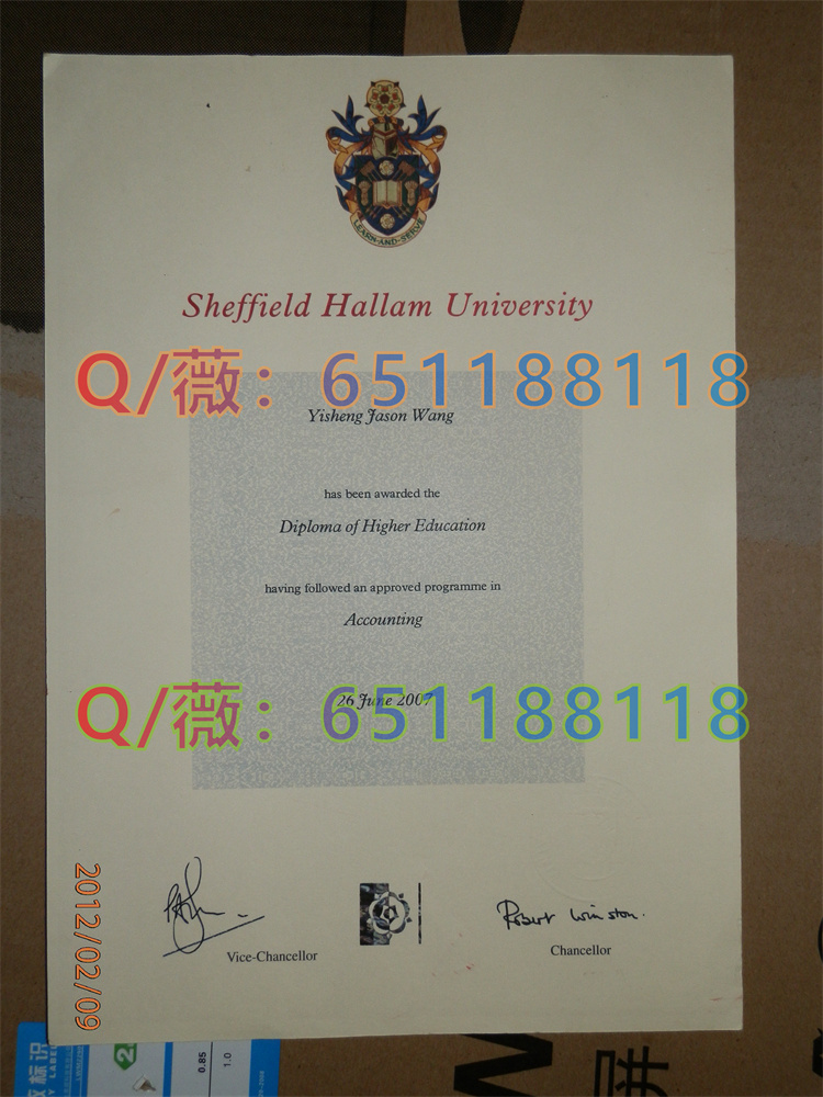 谢菲尔德哈雷姆大学文凭样本|Sheffield Hallam University diploma